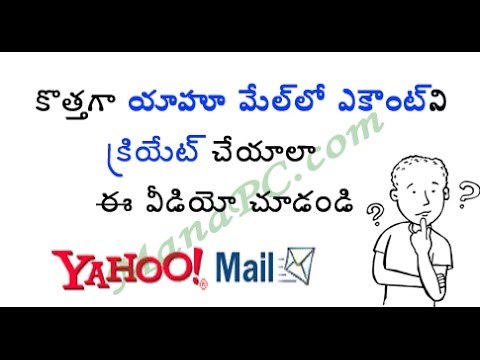 how to create yahoo id india