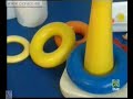 Down syndrome:&nbsp;S�ndrome de Down: Discapacidades Humanas 1