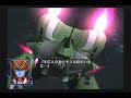 Macross(PS2)　Sagittarius☆9pm Don't be late