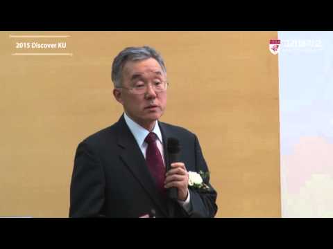 [2015 교양축제 Discover KU] 귀납법과 연역법: 그 효용과 한계 (조동현 교수님) 