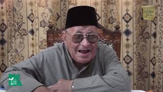 فصل في الكيف 7