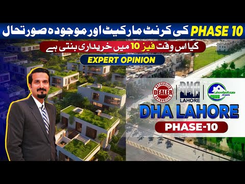 Good News Coming Soon for DHA Ph-13 Files and Market Trends for DHA Phase 10 & Phase 13 Files