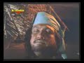 Gurdas Mann - Ucha Dar Babe Nanak Da Gurdas Mann - Ucha Dar Babe Nanak Da