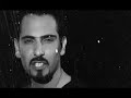 Peyman Montazemi - Bedaanid
