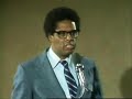 Thomas Sowell Speaking at The Fairmont Conference  (1980)