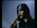 Siouxsie and the Banshees - Regal Zone - Live 1981 Siouxsie and the Banshees - Regal Zone - Live 1981