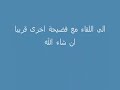 عار- 2