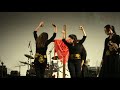 danza elienai  a todos los sedientos 