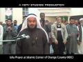 Surah Al Alaa by Mishary Al Afasy at IIOC Isha Part 2