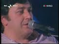 Pierangelo Bertoli - Povera Mary live 1982