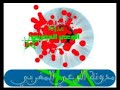 مناظرة القرضاوي مع رفسنجاني