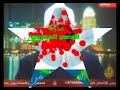 مناظرة القرضاوي مع رفسنجاني