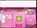 how to take care of your pet on barbiegirls.com how to take care of your pet on barbiegirls.com
