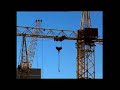 Политическая партия 