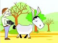 Corrida de Jerico