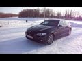 Нажмите для просмотра : Обзор БМВ 523i