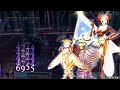 DISSIDIA FINAL FANTASY Mateus vs. Tidus DISSIDIA FINAL FANTASY Mateus vs. Tidus