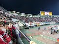 Skandiranje