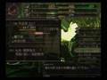 Devil Summoner: Raidou Kuzunoha vs. King Abaddon Gameplay 4