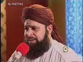 Subhan Allah naat by owaes raza qadri
