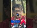 নির্বাচন সম্পর্কে প্রেস সচিবের অত্যন্ত গুরুত্বপূর্ণ বক্তব্য!  #shortsfeed