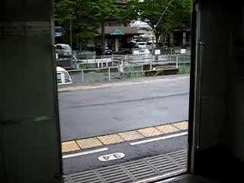 西鉄2000形　ドア閉