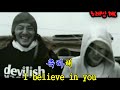 벌써 1년(Karaoke/노래방) - 브라운아이즈