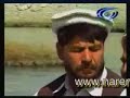 mangay rabab