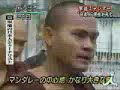 Japanese Journalist Shot to Death in Burma Part 2 - 27/9/07