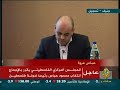 ندوة التغيير السياسي في الجزائر- المقدمة: عباس عروة  1/14