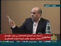ندوة التغيير السياسي في الجزائر- المقدمة: عباس عروة  1/14