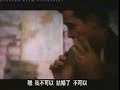 Video Clip: As secretary from Heartbrakers