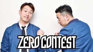バファリンとリュウイチ – DANCE＠PIECE 015 ZERO CONTEST GRANDFINAL (Another angle)