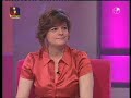 FERVE e PI na TVI_5 FERVE e PI na TVI_5