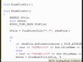DIR in C++ using Win32API (part 2)