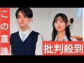 劇団4ドル50セント・大槻理子＆菅原理久十、初の劇団公演に挑戦「新しい風を吹かせられるように頑張ります」