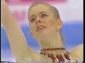 94 Olympics SP-Tonya Harding 94 Olympics SP-Tonya Harding