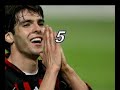 Kak� Top 10 Goals
