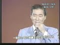 *別れの一本杉* 作詞:船村徹作曲:春日八郎泣けた泣けたこらえきれずに泣けたっけあの娘と別れた哀しさに山のかけすも鳴いていた一本杉の石の地蔵さんのよ村はずれ遠い遠い想い出しても遠い空必ず東京へついたなら便りおくれと云った娘のりんごのような赤い頬っぺたのよあの泪呼んで呼んでそっと月夜にゃ呼んでみた嫁にもゆかずにこの俺の帰りひたすら待っているあの娘はいくつとうに二十はよ過ぎたろに