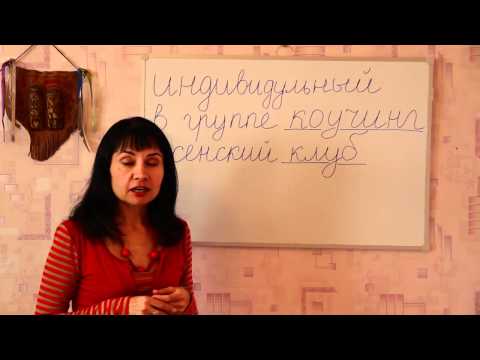 о себе
