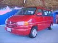 vokswagen eurovan 1999 vokswagen eurovan 1999