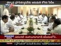High Tension in AP Congress About Dharamana Resign (TV5)
