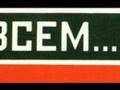 Constructivist
