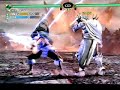 Soul Calibur IV 4 - Berserk - grifith vs early guts