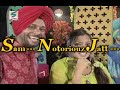 Panjeb - Veer Sukhwant & Miss Pooja {Paarty}