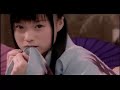 Kamei Eri OPV - Hey My Friend