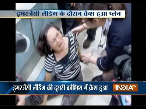 India TV News : Aaj Ki Pehli Khabar July 24, 2014