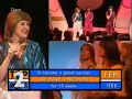 [video]  the nolans - im in the mood for dancing [totp2]  (wiggy st helens uk 2008)