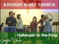 Hallelujah to the king