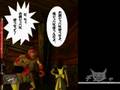 American McGee's CHESHIRE (Usatei MAD)